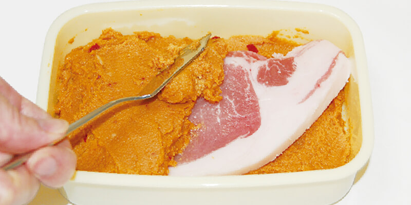 ゴールデンポークの味噌漬け召し上がり方STEP4
