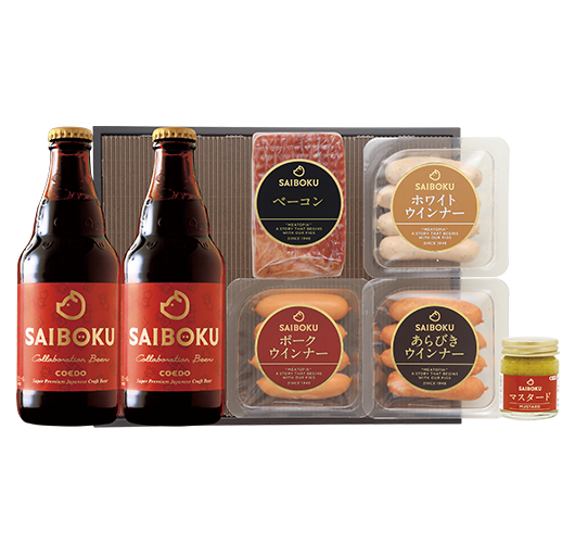 コラボレーションビールセット「スペシャル」