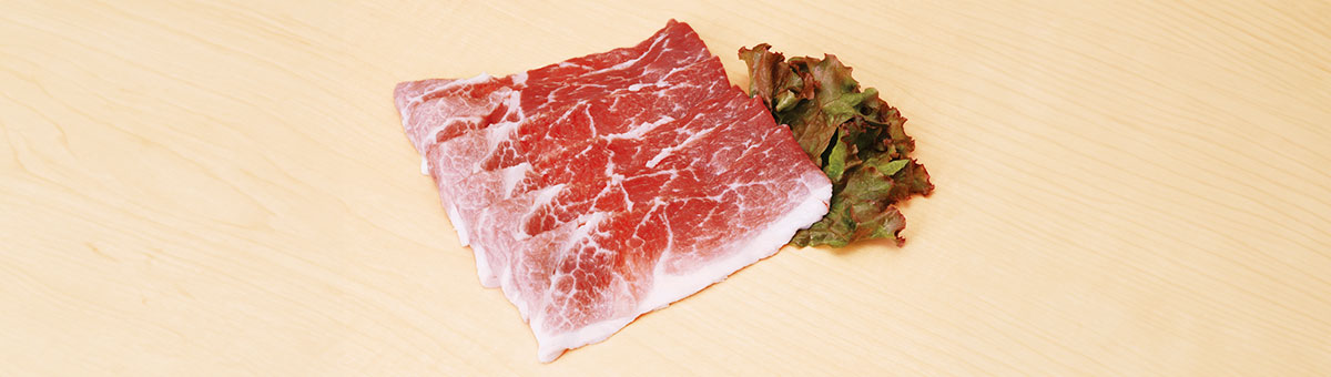 きめ細やかな肉質で柔らかくジューシーな豚肉