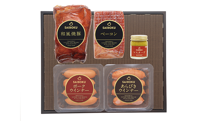 ハム 豚肉 5 500円のカタログギフト サイボク