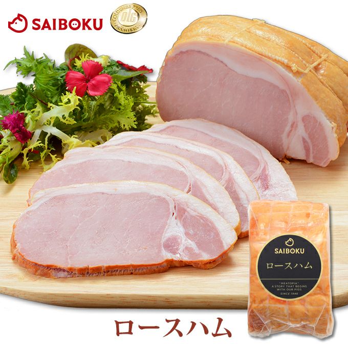 国産のプレミアムなポークフィレ肉です 三元豚 ポークフィレ 450g 国産 -P103 92％以上節約