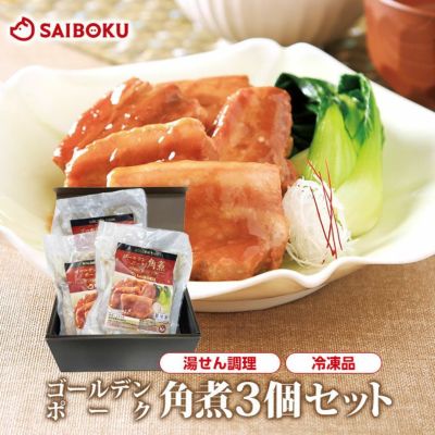最古の料理 最古の料理 (りぶらりあ選書) | ジャン ボテロ, Bott´ero,Jean