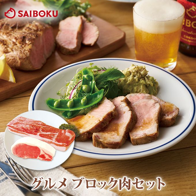 000000000494-01-l.jpg?t=